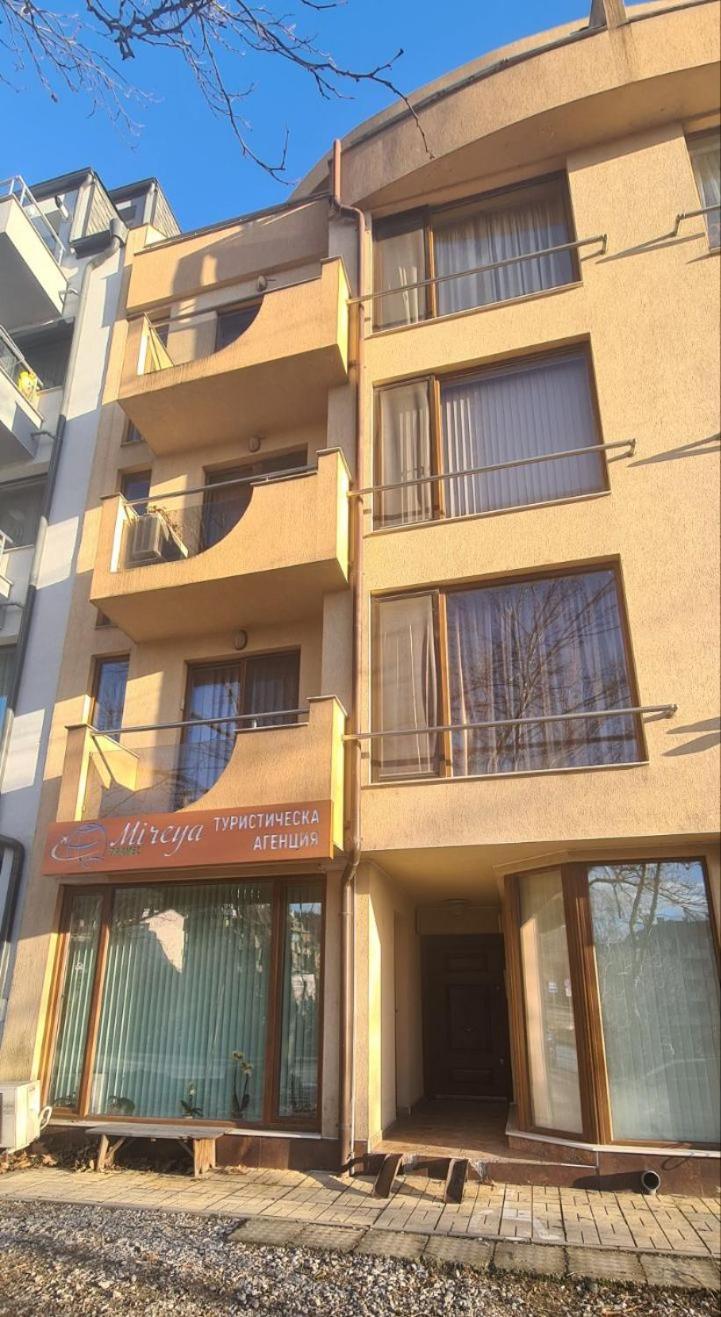 Апартамент Мегилукс Blagoevgrad Exterior foto